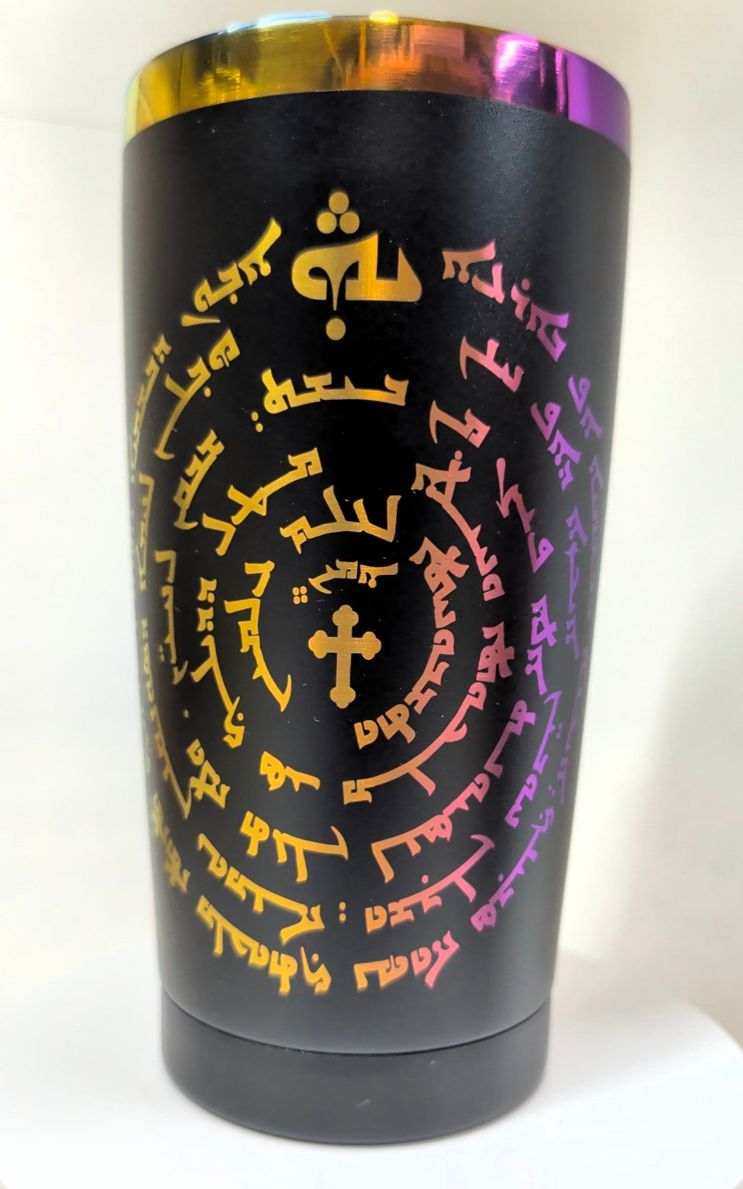 Custom 20 Oz Tumbler